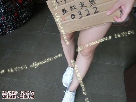 下雨天鞋子都脏脏了原味女鞋|鞋类休闲平底